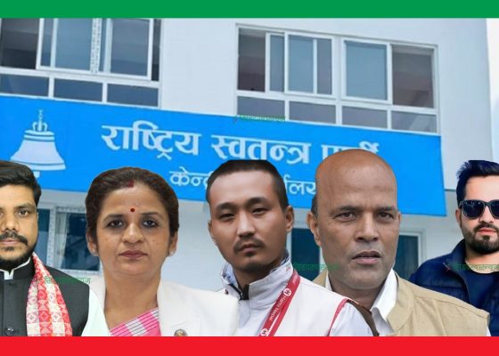 बालेनका मान्छे पार्टी सदस्य नभएका पनि मन्त्री, अरुका सदस्यता खोजी !