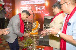 प्रभु महालक्ष्मी लाइफको संगीत र हाँसोको गुञ्जन, रमाइलो पोखरामा कार्यक्रम सम्पन्न प्रभु महालक्ष्मी लाइफको संगीत र हाँसोको गुञ्जन, रमाइलो पोखरामा कार्यक्रम सम्पन्न