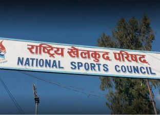 अध्यादेशको झट्का: राखेपका १९ पदाधिकारी एकैचोटि पदमुक्त, सरकारको कडा निर्णय लागू