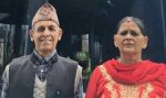 अमेरिकाबाट आएको टर्किस एयरलाइन्सको विमानमा अचेत भेटिएका श्यामहरिको मृत्यु
