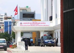 सङ्घीय मन्त्रालयको संख्या घटाएर १८ पु¥याउने सरकारको निर्णय (सूचीसहित)
