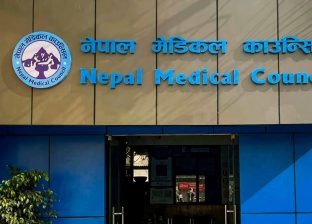 अवैध रूपमा ‘डाक्टर’ उपाधि प्रयोग गरे कारबाही हुने