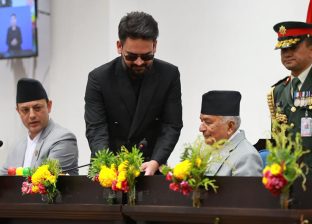 सरकारको नीति तथा कार्यक्रम प्रस्तुत