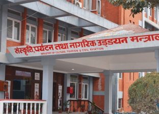 पर्यटन बोर्डको नेतृत्व एकैपटक खाली