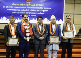 अन्जन श्रेष्ठले लिए अध्यक्ष पदको शपथ ग्रहण