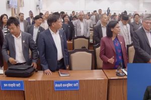 बैठकमा प्रधानमन्त्री अनुपस्थित भएपछि विपक्षी दलहरुको विरोध बैठकमा प्रधानमन्त्री अनुपस्थित भएपछि विपक्षी दलहरुको विरोध