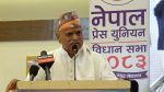 लोकतन्त्र र गणतन्त्रलाई संस्थागत गर्न सबै दल जिम्मेवार बन्नुपर्छ : पूर्व राष्ट्रपति यादव लोकतन्त्र र गणतन्त्रलाई संस्थागत गर्न सबै दल जिम्मेवार बन्नुपर्छ : पूर्व राष्ट्रपति यादव