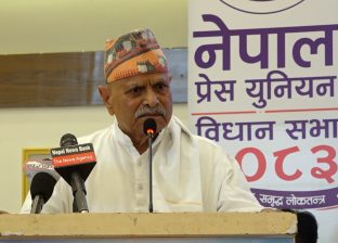 लोकतन्त्र र गणतन्त्रलाई संस्थागत गर्न सबै दल जिम्मेवार बन्नुपर्छ : पूर्व राष्ट्रपति यादव लोकतन्त्र र गणतन्त्रलाई संस्थागत गर्न सबै दल जिम्मेवार बन्नुपर्छ : पूर्व राष्ट्रपति यादव