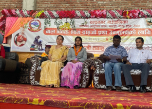 दाइजो र बालविवाहविरुद्ध सास रहुन्जेल लड्छु : उपसभामुख ठाकुर दाइजो र बालविवाहविरुद्ध सास रहुन्जेल लड्छु : उपसभामुख ठाकुर