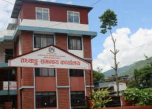 कर्णालीको अर्थतन्त्र दुई खर्ब ७७ अर्ब पुग्ने अनुमान