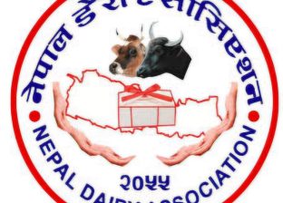 नेपाल डेरी एसोसिएसनद्वारा महासंघको नवनिर्वाचित नेतृत्वलाई बधाई तथा शुभकामना