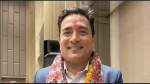 नेपाल उद्योग वाणिज्य महासंघको वस्तुगत उपाध्यक्षमा नरेशलाल श्रेष्ठ निर्वाचित