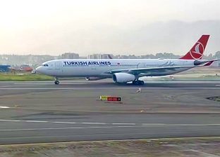 टर्किस एयरलाइन्सको विमानमा आगलागी