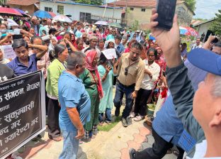 भूमिहीन तथा सुकुम्बासीको प्रदर्शन