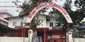 कर्णालीमा एसईई परीक्षाको नतिजा बर्सेनी खस्किँदो कर्णालीमा एसईई परीक्षाको नतिजा बर्सेनी खस्किँदो