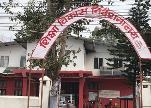 कर्णालीमा एसईई परीक्षाको नतिजा बर्सेनी खस्किँदो