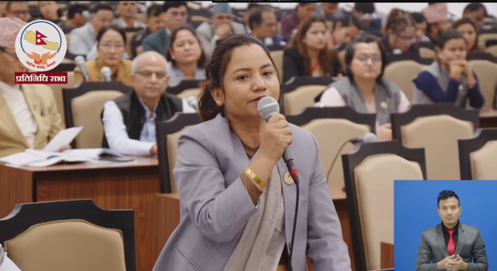 नेपालले मिचेको भारतीय भूमिको विवरण पेस गर्न कांग्रेसको माग