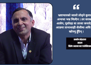 कानुनले मानिसको भावना र दया चिन्दैन, प्रमाण हेर्छ : सन्तोष कोइराला