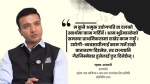 समिति प्रभावशाली समूह, बिचौलिया र उद्योगी–व्यवसायीको प्रभावबाट मुक्त हुनेछ : रहबर अन्सारी