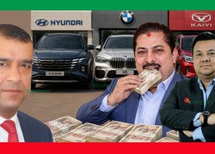 विद्युतीय गाडी आयात प्रकरणमा अन्जन र बरालको ‘कनेक्सन’ विद्युतीय गाडी आयात प्रकरणमा अन्जन र बरालको ‘कनेक्सन’