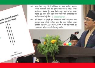 संसद छलेर कर हेरफेर ? अर्थमन्त्री वाग्लेमाथि ‘आर्थिक अपराध’को आरोप, ४६४ पृष्ठको विधेयक कसरी बन्यो ४४८ पृष्ठ ?
