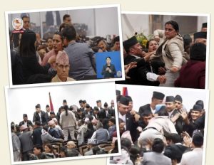 संसदमा रमिता : बेल घेराउ र नाराबाजीका बीच नियमावली जबर्जस्ती पारित