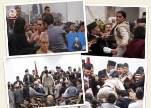 संसदमा रमिता : बेल घेराउ र नाराबाजीका बीच नियमावली जबर्जस्ती पारित