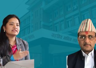 मन्त्रीकै नाम बेचेर मौलापुरका प्रशासकीय अधिकृत बेपत्ता