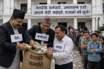 नेतादेखि कर्मचारी, जनतासम्म एउटैः आफ्नो केही नछोड्ने, राज्यको सबै लुट्ने !