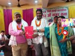 देवाही गोनाही नगरपालिकाद्वारा ४४ करोड ६८ लाखभन्दा बढीको बजेट प्रस्तुत : सामाजिक न्याय र पूर्वाधार विकासमा जोड देवाही गोनाही नगरपालिकाद्वारा ४४ करोड ६८ लाखभन्दा बढीको बजेट प्रस्तुत : सामाजिक न्याय र पूर्वाधार विकासमा जोड