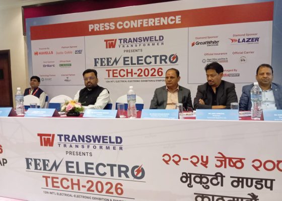 फिन इलेक्ट्रो–टेक २०२६’ जेठ २२ देखि भृकुटीमण्डपमा, २५ हजार आगन्तुकको अपेक्षा फिन इलेक्ट्रो–टेक २०२६’ जेठ २२ देखि भृकुटीमण्डपमा, २५ हजार आगन्तुकको अपेक्षा