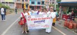 स्वस्थ वृद्धावस्थाका लागि योग आवश्यक : रामेछापमा विश्व योग दिवस मनाइयो स्वस्थ वृद्धावस्थाका लागि योग आवश्यक : रामेछापमा विश्व योग दिवस मनाइयो