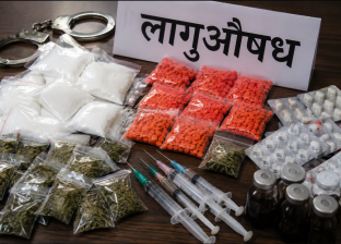 लागूऔषध दुरुपयोग तथा अवैध ओसारपसारविरुद्धको अन्तर्राष्ट्रिय दिवस मनाइँदै