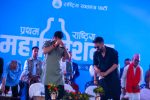 रास्वपा महाधिवेशन : दोस्रो दिन बन्द सत्र सुरु हुँदै रास्वपा महाधिवेशन : दोस्रो दिन बन्द सत्र सुरु हुँदै