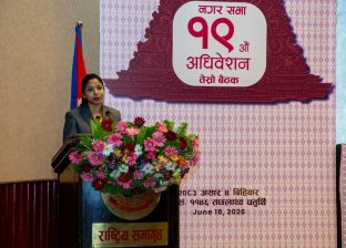 काठमाडौं महानगरको २५ अर्ब ८८ करोड रुपैयाँको बजेट प्रस्ताव, पूर्वाधार र सम्पदा संरक्षणमा उच्च प्राथमिकता