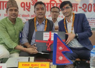 गोलबजार नगरपालिकाद्वारा ७५ करोड ५६ लाखको बजेट प्रस्तुत