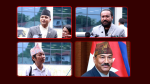 फिफा विश्वकप २०२६ : कसको समर्थनमा छन् नेपाली राजनीतिक नेताहरू ? फिफा विश्वकप २०२६ : कसको समर्थनमा छन् नेपाली राजनीतिक नेताहरू ?
