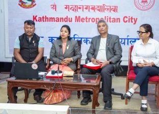 काठमाडौं महानगरपालिकाले टोल टोलमा फिल्म महोत्सव गर्ने : असार ५ गते शुभारम्भ काठमाडौं महानगरपालिकाले टोल टोलमा फिल्म महोत्सव गर्ने : असार ५ गते शुभारम्भ