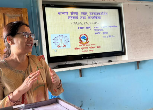 सामुदायिक विद्यालयहरूको कार्यसम्पादन परीक्षणमा रोङ गाउँपालिका पहिलो सामुदायिक विद्यालयहरूको कार्यसम्पादन परीक्षणमा रोङ गाउँपालिका पहिलो