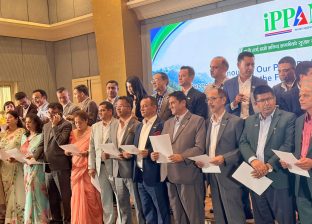 इप्पानको नयाँ नेतृत्वद्वारा शपथग्रहण, सचिव कृष्ण घिमिरेद्वारा ऊर्जा क्षेत्रमा आमूल परिवर्तनको प्रतिबद्धता इप्पानको नयाँ नेतृत्वद्वारा शपथग्रहण, सचिव कृष्ण घिमिरेद्वारा ऊर्जा क्षेत्रमा आमूल परिवर्तनको प्रतिबद्धता