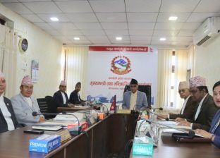 कर्णाली सरकारले आज निती तथा कार्यक्रम ल्याउँदै 