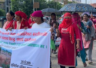 विस्थापित सुकुम्वासी परिवार आन्दोलनमा, होल्डिङ सेन्टर ‘कारागार’ जस्तै भएको गुनासो विस्थापित सुकुम्वासी परिवार आन्दोलनमा, होल्डिङ सेन्टर ‘कारागार’ जस्तै भएको गुनासो
