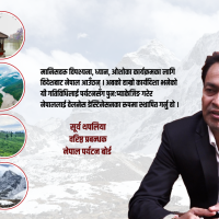नेपाल आफैंमा प्राकतिक अस्पताल हो, त्यसैले आरोग्य गन्तव्य हो : सूर्य थपलिया