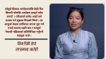 ‘म सक्छु’ भन्ने आत्मविश्वासले निम डिकी शेर्पाले चुमिन् सगरमाथा र ल्होत्से ‘म सक्छु’ भन्ने आत्मविश्वासले निम डिकी शेर्पाले चुमिन् सगरमाथा र ल्होत्से