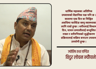 निर्जला एकादशीमा किन गरिन्छ भगवान विष्णु र तुलसीको विशेष पूजा ?