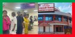 राहदानी आवेदन फाराम दैनिक १५ सय खुल्ने राहदानी आवेदन फाराम दैनिक १५ सय खुल्ने