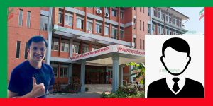 पटक–पटक काठमाडौं बसेका कर्मचारीको मन्त्रालयमै ‘रजगज’ पटक–पटक काठमाडौं बसेका कर्मचारीको मन्त्रालयमै ‘रजगज’