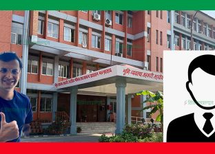 पटक–पटक काठमाडौं बसेका कर्मचारीको मन्त्रालयमै ‘रजगज’