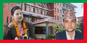 छ महिना नपुग्दै उपसचिवको सरुवा, सरुवामा व्यापक बेथिति छ महिना नपुग्दै उपसचिवको सरुवा, सरुवामा व्यापक बेथिति