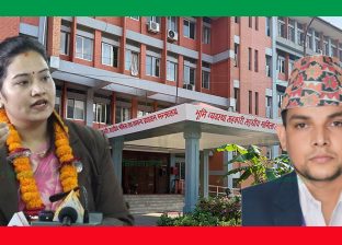 छ महिना नपुग्दै उपसचिवको सरुवा, सरुवामा व्यापक बेथिति